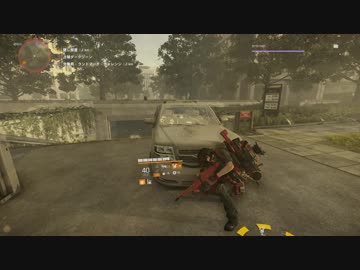 Division"2" in DZ_[TEST]_01