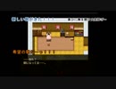 【21歳組+α】ボーダー広報用ゲーム(偽)実況part2【第2弾】