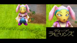【プレイ動画】ディープラビリンス　DS版　part4