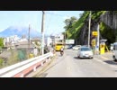ある日の桜島（その１３９）＜鹿児島県道２５号線の狭い区間をクルマで走ってみた（桜島もちょい映る）＞