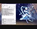 【棒読みちゃん】トビラシア【コメント歌唱】
