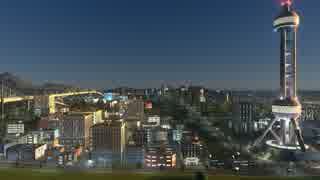 【実況】Cities Skylines Part13 前半