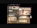 まゆだぬき 釣り20160122 001