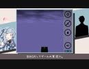 あおたかBonsai
