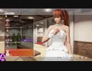 DOA6かすみ＆PHASE-4クローゼットプルプル