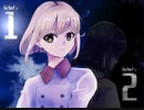 夢の舞台で起きた謎の悲劇【6人の料理人と隻眼の少女～エピソード１～】＃１