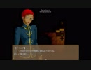 【騒がしい２人で】封印屋のはなし【実況プレイ】　Part2