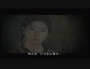 【SIREN2】再び無計画に絶望する旅路04