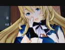【艦これアーケード】中破姿の愛宕さんに全力で甘える母港【観賞用】