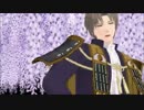 MMD刀剣乱舞　へし切長谷部で疑心暗鬼