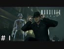 俺を殺したのは誰だぁぁ～【マーダード魂の呼ぶ声】＃１