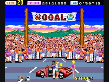 [TAS]　PCE　OutRun