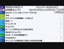 【ch】うんこちゃん『のどの調子が悪い』2/11【2019/05/02】
