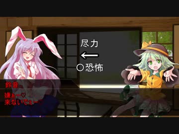 【DX3rd】lunatic syndrome【卓遊戯】3-0