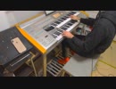 【アンダーテール】エレクトーン+αでDeath by Glamourを弾いてみた