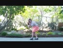 【EllieS】te-yut-te【踊ってみた】