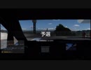 【GT Sport：337Q】鈴鹿サーキット Gr.3