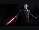 SWBF2 ドゥークー伯爵 ボイス集（吹き替え版）