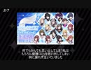 【ゆっくり解説】シャニマスの1年を振り返り　3月編【シャニマス】