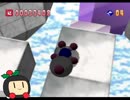 【ゆっくり】爆ボンバーマンを遊び尽くせ Part24【懐かしさの極み】