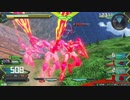 EXVS2 クアンタ　視点　パート1