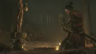SEKIRO:SHADOWS DIE TWICE(隻狼)初見実況part4