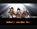 RAY OF LIGHT コール練習動画