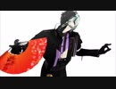 【MMD】 響 喜 乱 舞 【膝丸】