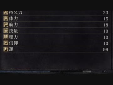 3...2...1...9♡…9♡♡…9♡♡♡ Vol.5