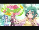 【VOICEROID実況プレイ】花咲か妖精フリージア Part7