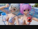 【東方MMD】古明地こいし・さとり【ロキ(ヒメヒナ)】
