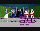 【OMF9】ガチ百合の女王【支援動画】