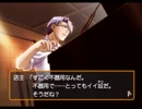 【ときめきメモリアルGS】のんびり青春を過ごす実況プレイpart38