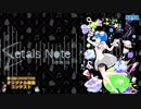 【第二回チュウニズム公募楽曲】Σetals Note/Dopam!ne