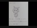【実況プレイ】ポケットの中の怪物part2