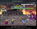 withロック!　～最終鍛錬～