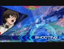【EXVS2】ユニコ頑張りますpart1