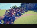 ミノタウロス軍団vs三馬鹿トリオ軍団 - Totally Accurate Battle Simulator