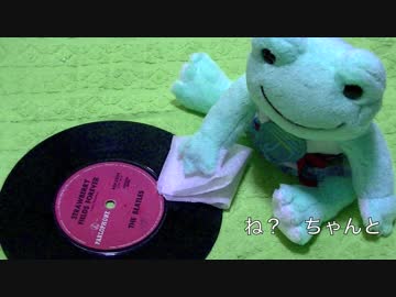 かえるのピクルス。レコード店に就職しました。