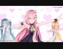【MMDカメラ配布】キューティーハニー／Sour式ルカ・ミク・リン