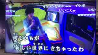 バラライカ　歌ってみた~inニコニコ超会議2019(SUZUKI エブリイ　カラオケカー)~