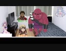 [クトゥルフ神話TRPG]　泣いた赤オーク　前編