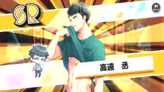 【実況】ガチホモ✩演劇団Part120【A3!】