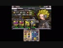 【DQMJ3#終】ドラゴンクエストモンスターズジョーカー3実況終わります!