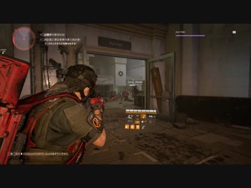 Division"2" in DZ_[1vs多に挑む]_02