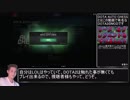 Dota2レイプ！AutoChess化した先輩mp1 前編