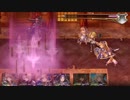アナザーエデンを普通にプレイ Part.121.5（2）