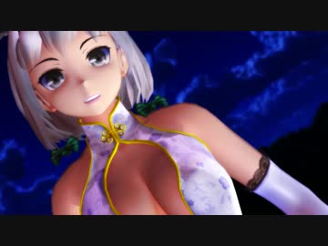 【東方MMD】大人妖夢と咲夜がチャイナドレスでSEXYに『来世デ逢イマショウ』