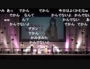 【AnimeJapan 2019】青春ブタ野郎はゆめみる少女の夢を見ない ※有アーカイブ