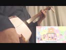 NEW GAME!! ED「JUMPin' JUMP UP!!!!」を津軽三味線で弾いてみた